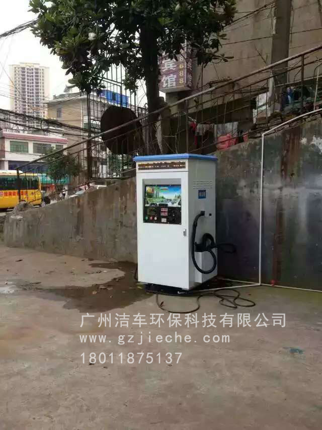 刷卡投幣自助洗車機在湖北宜昌