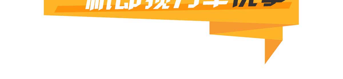 自助洗車機(jī) 共享潔車網(wǎng)點遍布多個城市,手把手教您開店!全球首創(chuàng):大數(shù)據(jù)+云支付的自助洗車機(jī)!0元加盟費(fèi)助您輕松在家創(chuàng)業(yè)!